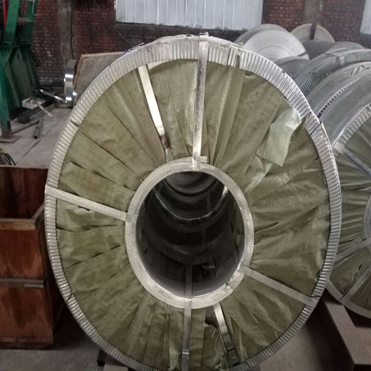 factory direct carbon Q195-Q235 hot rolled steel strip coil