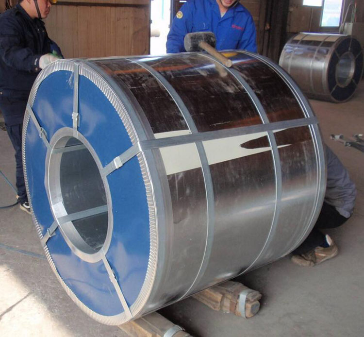 Cold-rolled thin steel coil 1200 and 1250mm CRC samples