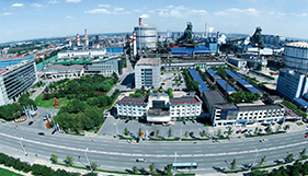 About HGB Industrial Group