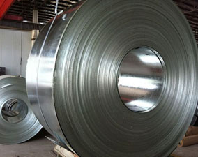 Galvanized steel strip coils manufacturers