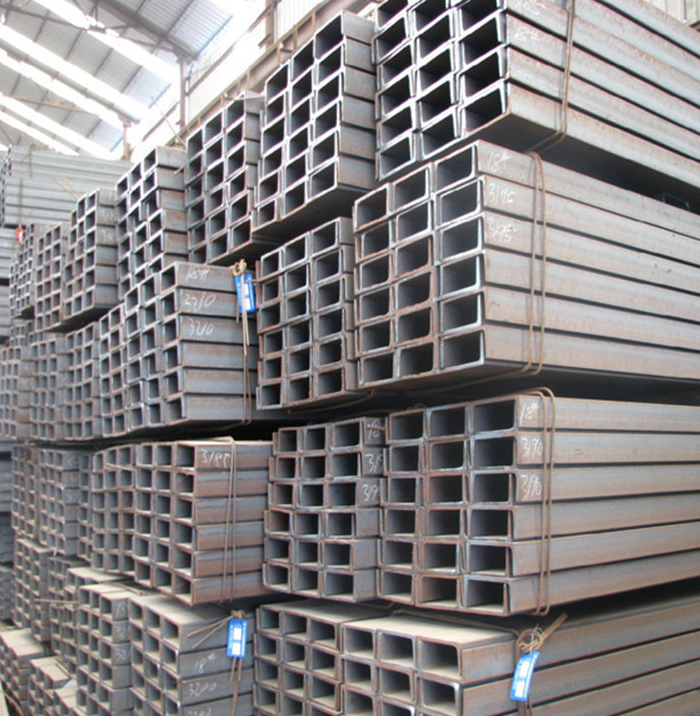 MS Low Carbon Steel U Channel With Good Quality And Price