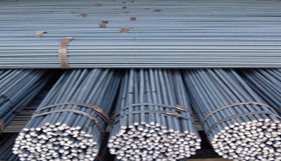 What is Deformed Steel Bar?