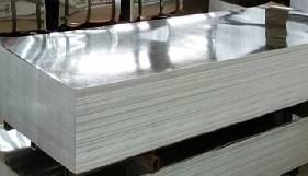 What Are The Advantages Of Galvanized Steel?